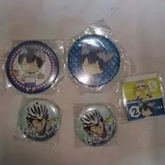 弱ペダ 荒北セット
