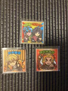 鬼滅の刃　ビックリマンシール　冨岡　ヘラクライスト　善逸　煉獄