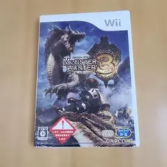 モンスターハンター3（トライ）