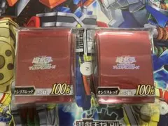 遊戯王 オシリスレッド 未開封 スリーブ 2個 セット - メルカリ