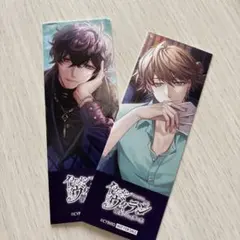 2026年最新】イケメンヴィラン ハリソンの人気アイテム - メルカリ