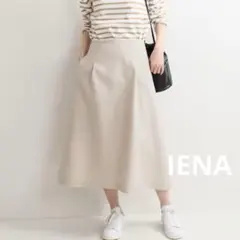 IENA　TAボンディングタックトラペーズスカート　リネンライク　美品　1519のサムネイル