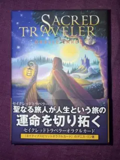 Item thumbnail for item f6673025-c28c-43b4-bc83-f7bdc402e363