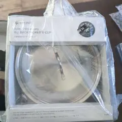 2025年最新】snow peak(スノーピーク)65周年記念 ビッグシェラ