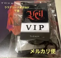 TAEMIN 2025 ARENA TOUR Veil アプグレ　千葉