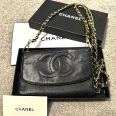 Item thumbnail for item 48dc68b4-3b13-40ba-8375-f12c028956e0