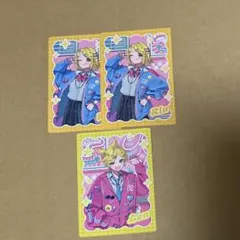プロセカ リン レン メロパレ カード