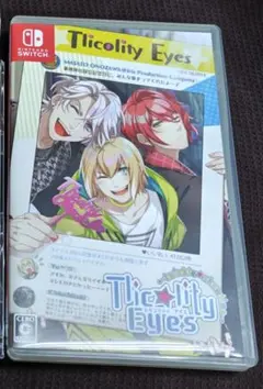 Tlicolity Eyes Switch　トリコリティアイズ　通常版