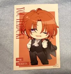 ツキウタ オシアド ツキウタ。グッズ 購入特典 ポストカード ポスカ 夜