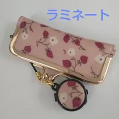 リバティ ハンドメイド がま口印鑑ケース朱肉付き ラミネート イザベル