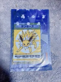 2025年最新】My151の人気アイテム - メルカリ