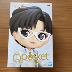 美少女戦士セーラームーン　Eternal Q poscket タキシード仮面