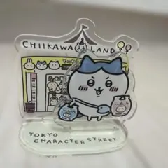 2026年最新】東京キャラクターストリート ちいかわ アクリルの人気