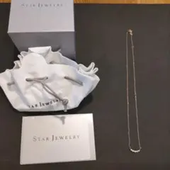 Item thumbnail for item d651516b-0afb-4525-8ffb-f863827de23d