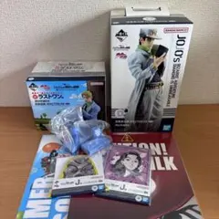 一番くじ　ジョジョの奇妙な冒険 フィギュア 吉良吉影 空条承太郎