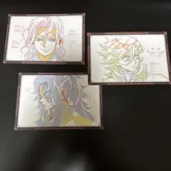 鬼滅の刃　ポストカード