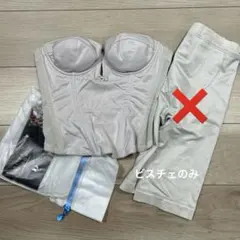 bridalbloom ブライダルインナービスチェ