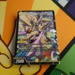 元祖守りの王道！光自然巨大ゲートデッキ【巨大天門】ウェルキウス