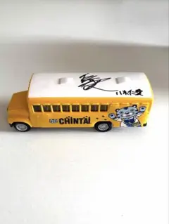 CHINTAI オリジナルミニカー　八木仁愛　直筆サイン