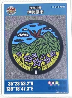 Item thumbnail for item 9136776b-d98c-459c-82f4-12937eaacf24