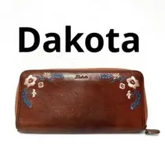 Dakota ダコタ　長財布　レザー　刺繍　ブラウン　茶色