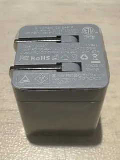 急速充電 20W PD充電器 USB-C 折りたたみ式 美品