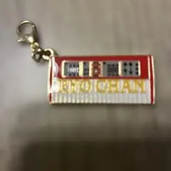 ミセスグリーンアップル 映画FJORD メタルチャームコレクション 藤澤涼架