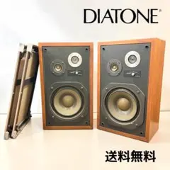 2026年最新】DIATONE DS-25Bの人気アイテム - メルカリ