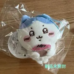 【ちいかわ】ハチワレだらけマスコット ネギトロ丼