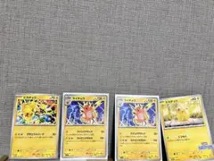 明治 ゲットカード ピカチュウ ライチュウ No.40 - メルカリ