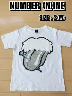 2026年最新】number (n)ine カート期 tシャツの人気アイテム - メルカリ