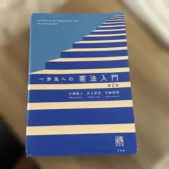 Item thumbnail for item 6d56842a-517b-4b35-958b-8c6e528634fd