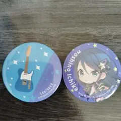 プロセカ　星乃一歌　 缶バッジ