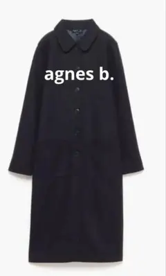 agnes b archive ロングコート ブラック アウター｜ウィメンズ｜agnès b.｜アニエスベー公式オンラインブティック