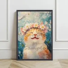 kyon hina様 リクエスト 2点 まとめ商品