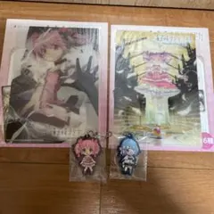 【最終値下げ】まどマギアニプレくじ まとめ売り