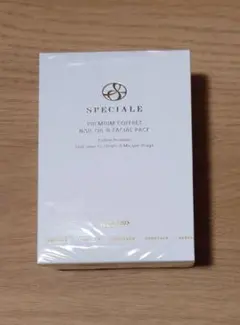 2026年最新】ノエビア スペチアーレ コフレの人気アイテム - メルカリ