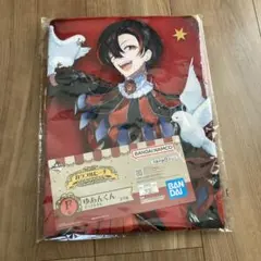 Item thumbnail for item 434aacbd-242c-4e5c-b87f-8e002deeda4f