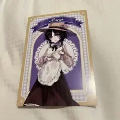 最安値⭐︎ 魔法少女ノ魔女裁判 江ノ島 カフェ店員 特典 ポストカード