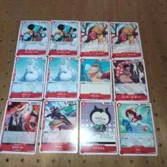 ワンピース カードゲーム キャラクターカード12枚セット