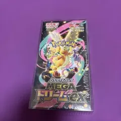ポケモンカードゲーム MEGA ドリームEX シュリンク付き