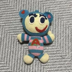 エンジェルブルー ナカムラくん編みぐるみ 平成レトロ - メルカリ