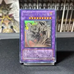 2025年最新】カオス ネオス ホロの人気アイテム - メルカリ