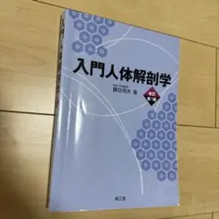 Item thumbnail for item e623a96a-400d-4fd0-a98d-84d52f6ea3bc