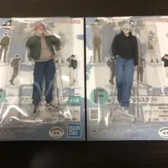 一番くじ怪獣8号　F賞 アクリルスタンド2種