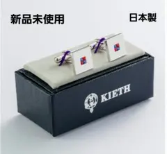 Item thumbnail for item bf6cb6f5-8c41-4596-91e9-dc4d8925df14