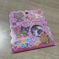 サンリオ おはじきシール 日焼け シール　キティ マイメロ