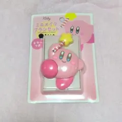 ​【新品・未開封】星のカービィ　ミニメイクブラシセット ミラー付きのサムネイル