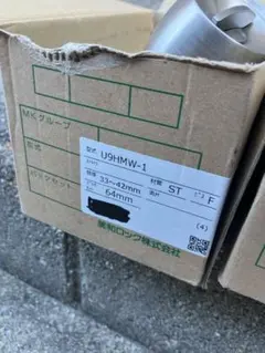 Item thumbnail for item d6c26335-4634-4715-8a7f-78c6269d972e