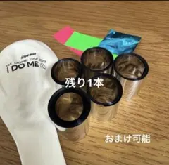 Snow Man 2023 i DO ME 銀テープのサムネイル